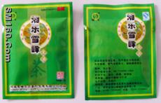 teabags