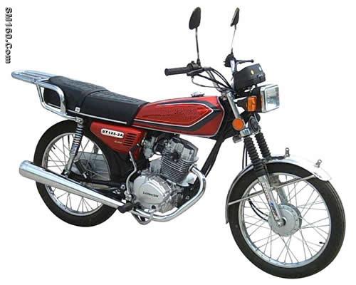 Motorcycle