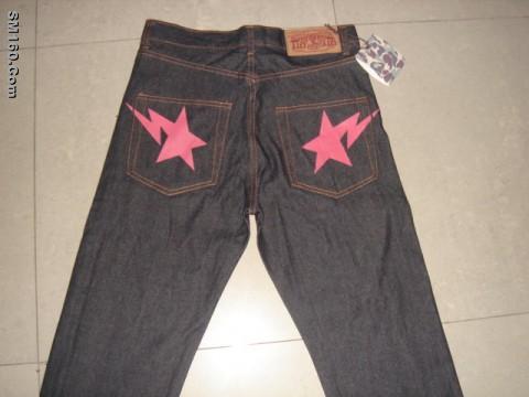 levis  Jeans