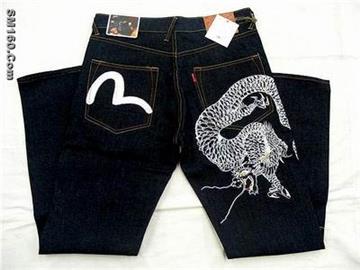 sell:red monkey,akademiks jean, roca wearn.bbc jeans,