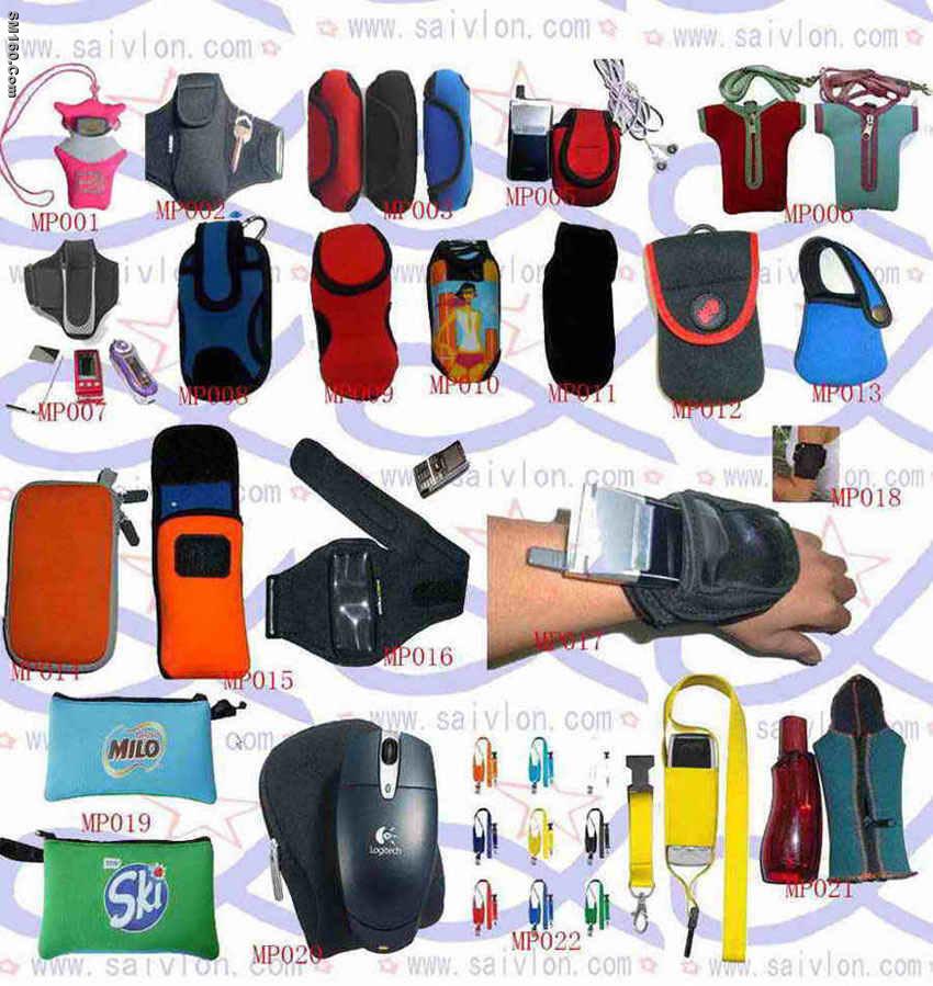 mobile phone case