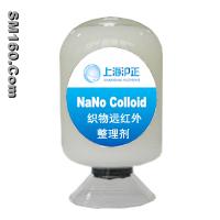 Textile Infrared Finishing Agent 