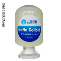 Ultraviolet Absorbing Agent(organic)