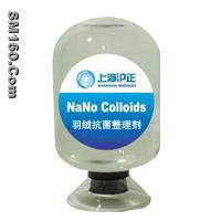 Nano silver feather antimicrobial finishing agent 