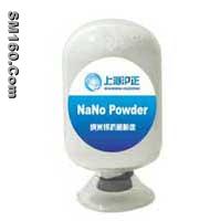 Nano-Sliver Antimicrobial Powder 