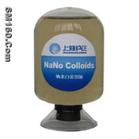 Nano-platinum powder and solution