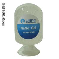 Colorless transparent nano silver colloid