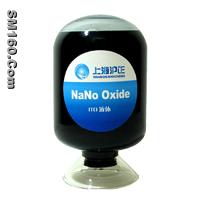 ITO powder and solution