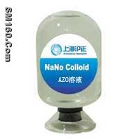 AZO powder and solution
