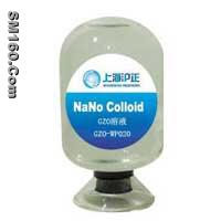 GZO powder and solution