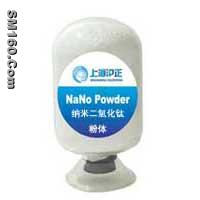 Nano titanium dioxide powder 