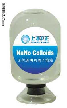 Anion paint supplement 