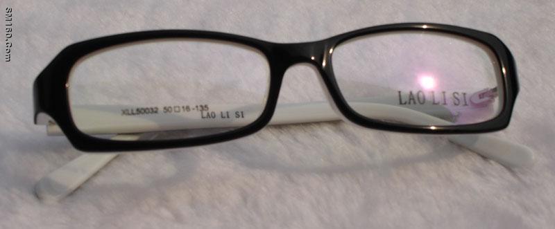 sunglasses,reading glasses,optical frames,optical lenses,instrument