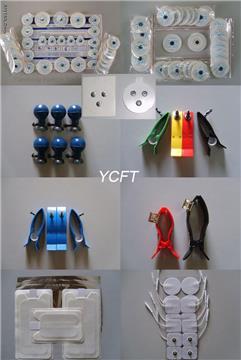 Medical electrode 