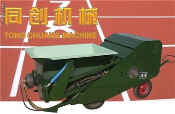 Hydraulic Tilting Mixing Machine