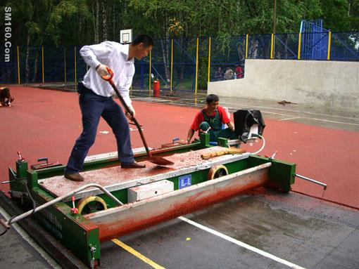 paver machine