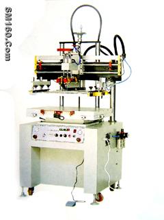 Screen printer
