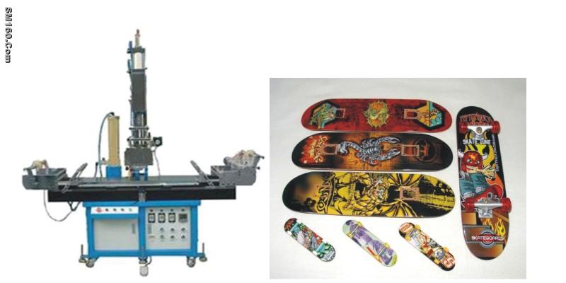 gift production