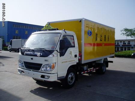 Explosion Proof Vehicle