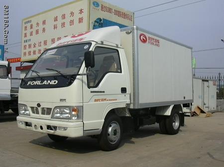 Insulated Van