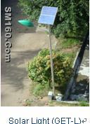 solar light