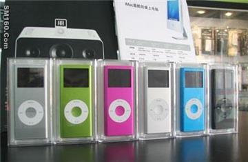 mp3,mp4,ps3