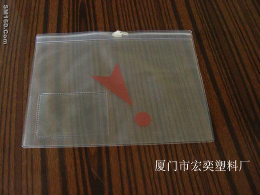 zipper bag,zip-lock bag,clear bag,zipper pouch,zip-lock pouch,PVC bag,