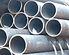 pipe
