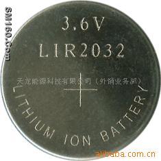 Rechargeable battery LIR2032