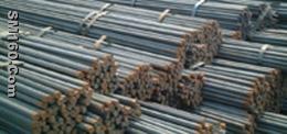 reinforcement deformed bar