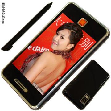 MP4 Player