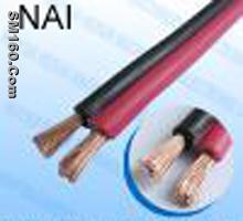SPEAKER CABLE 