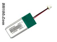mp3 mp4 battery high copy battery ipod 
