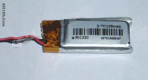 bluetooth earphone battery