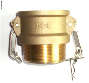 Brass camlock coupling