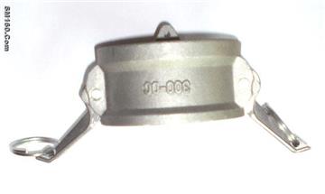 Aluminium camlock coupling