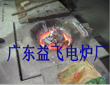 aluminum induction  Melting furnace