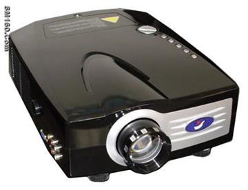 game/video projector 