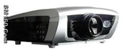 home cinema projector 
