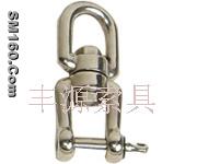 Swivel Ring/Swivels
