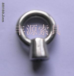 Eye nut/wing nut