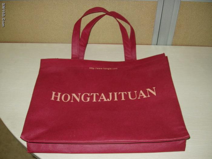 Non woven bag