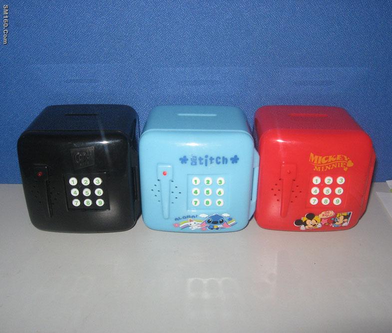coin bank