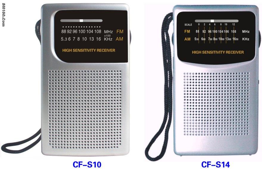 AM/FM POCKET RADIO