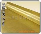 Brass wire mesh