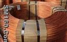 Copper wire