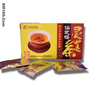 Ganoderma Lucidum Tea (Natural flavor)[Ganoherb]