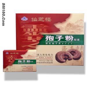 [[xianzhilou]Ganoderma(Reishi)Spore Powder Capsule