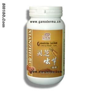 [xianzhilou]Gano Cordyceps Sinensis Capsule
