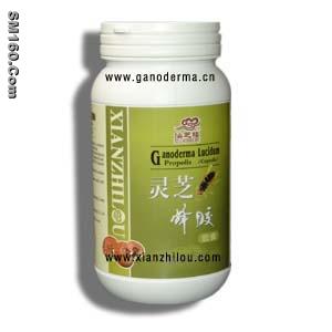 [xianzhilou] Gano Propolis Capsule